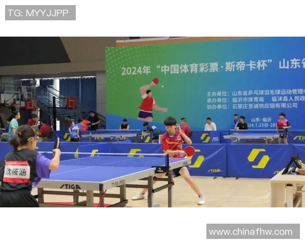 乒乓球和羽毛球赛事参赛须知及注意事项全面指南